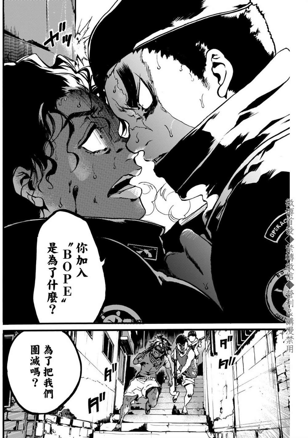 短篇