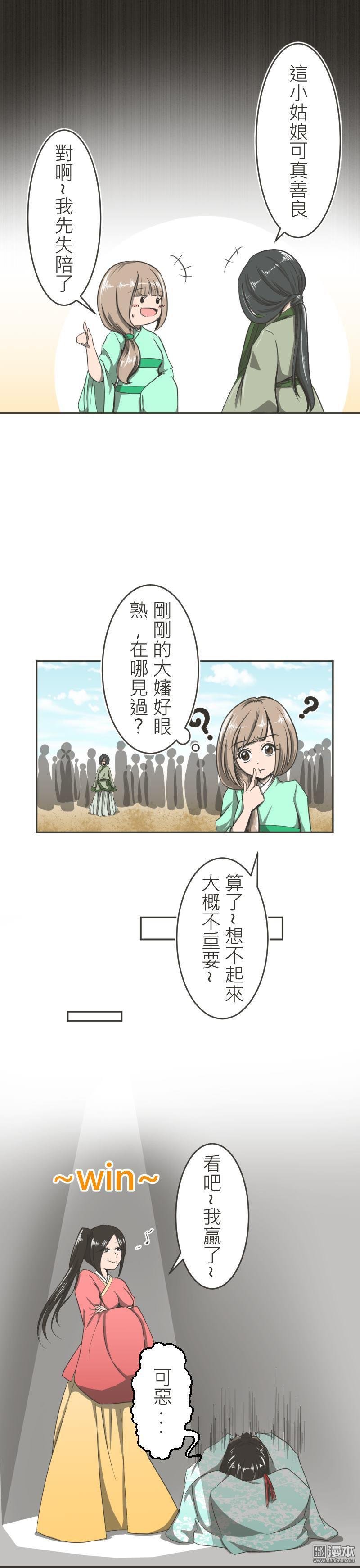 第04话