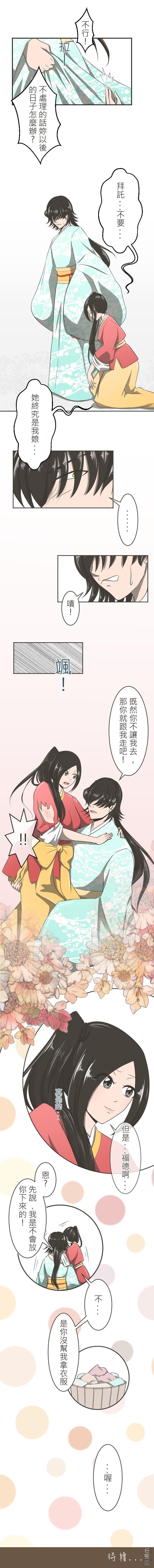第05话