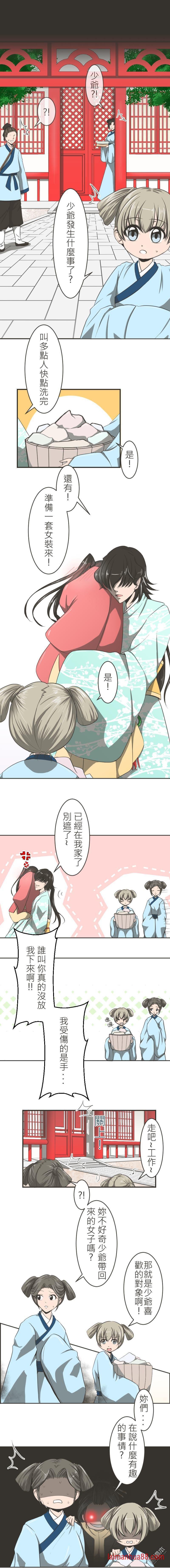 第06话
