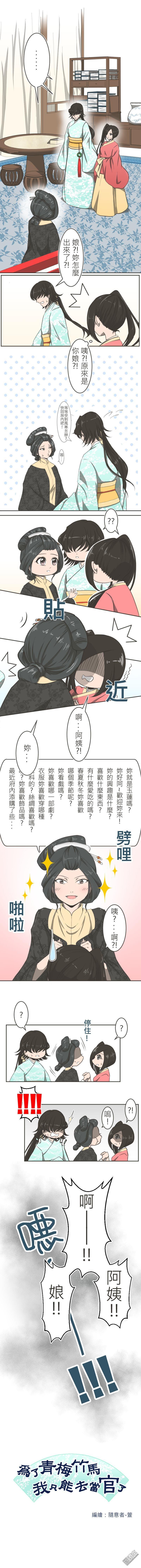 第07话