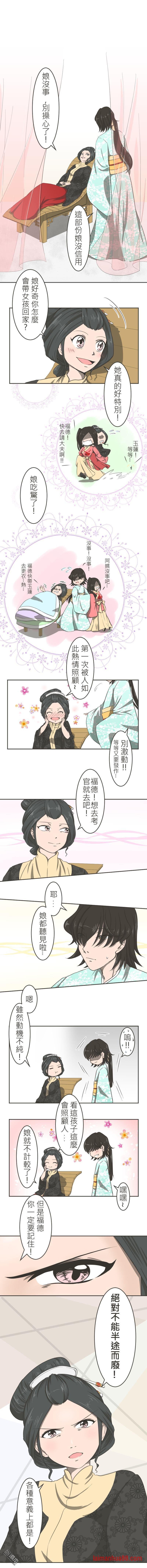 第07话