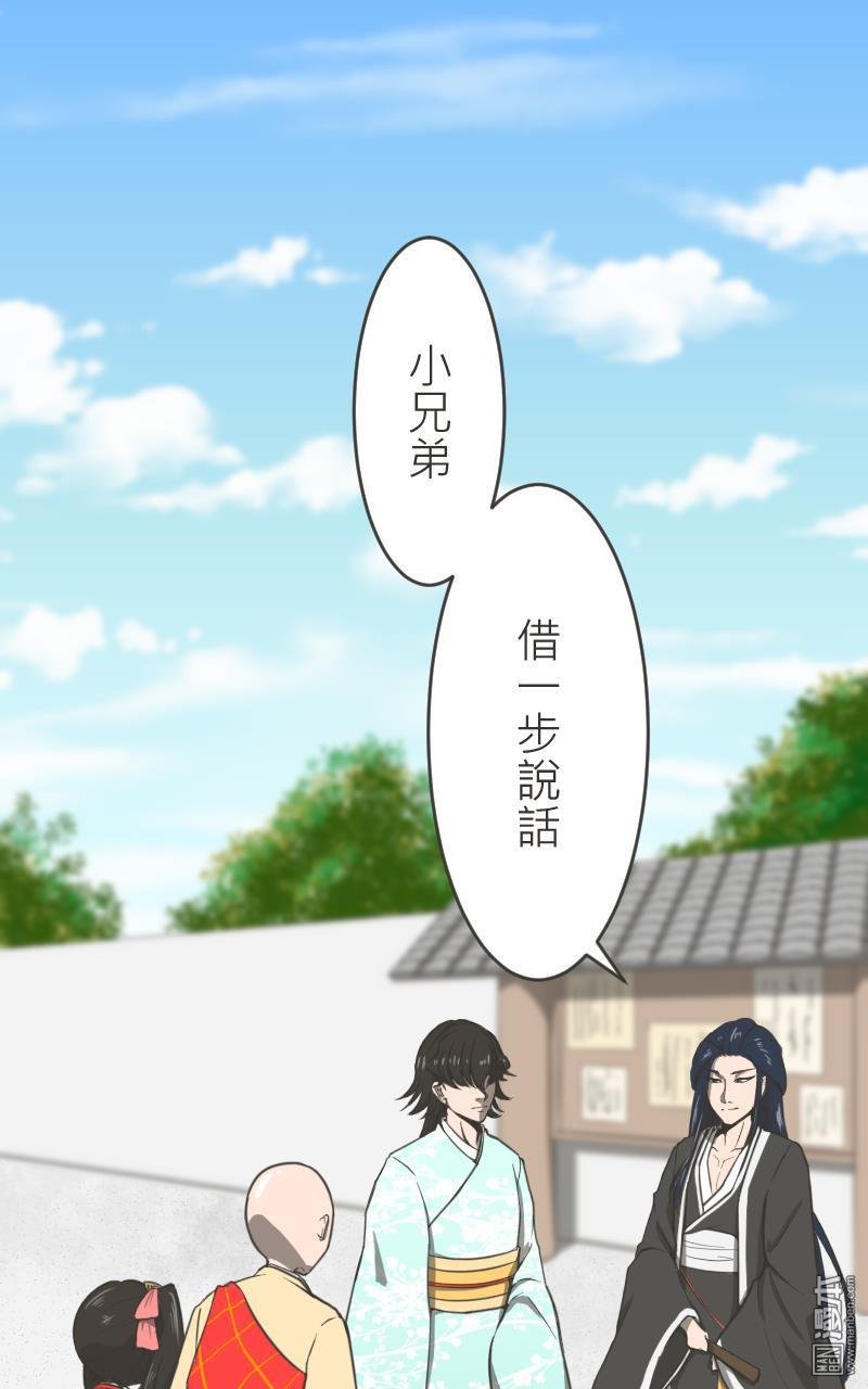 第09话