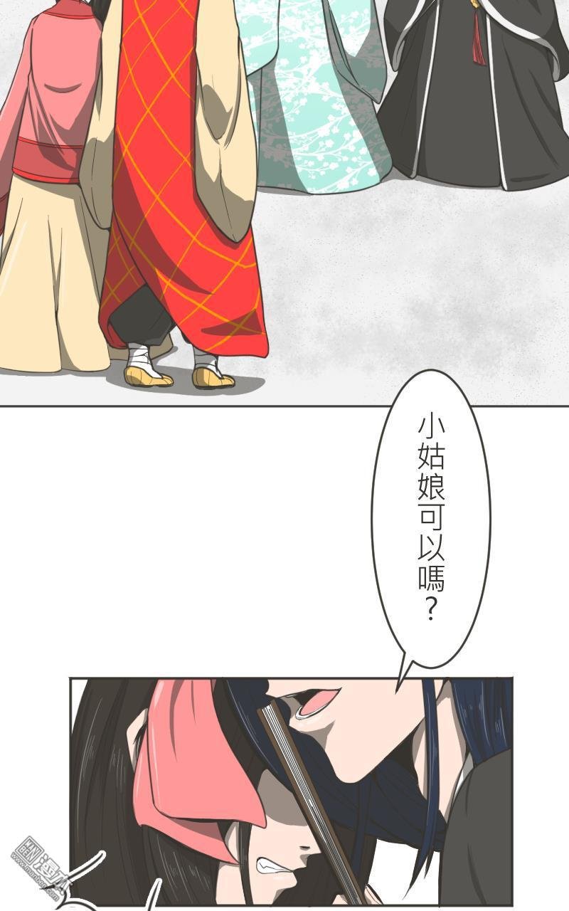 第09话