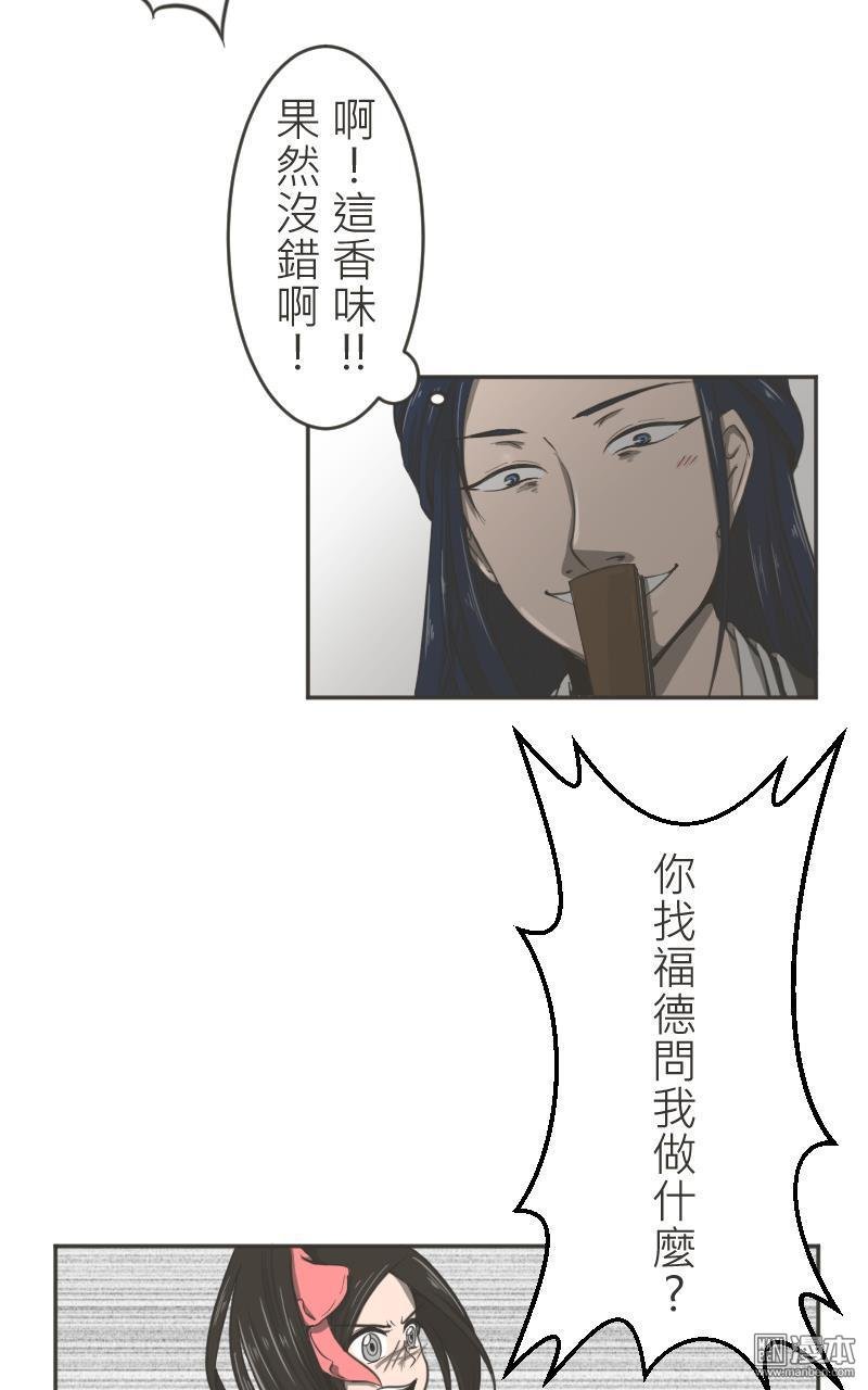 第09话