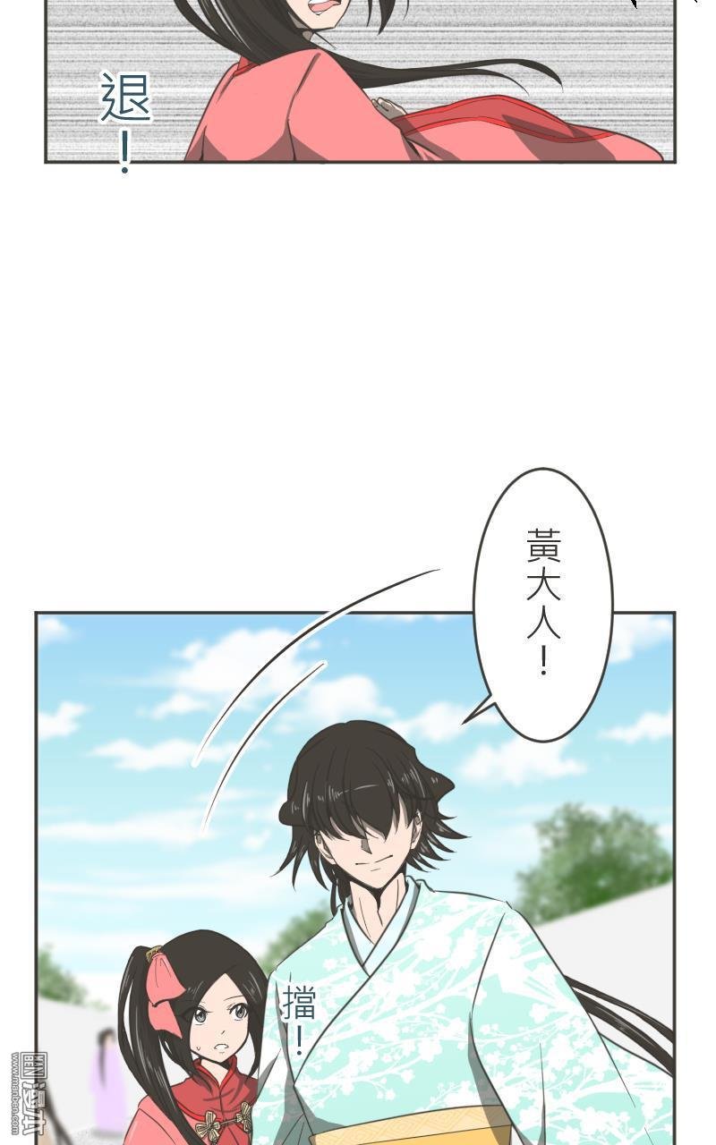 第09话