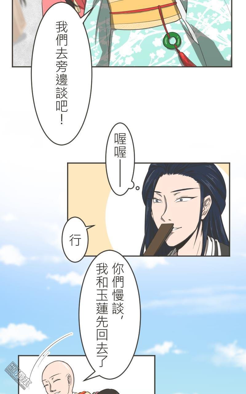 第09话