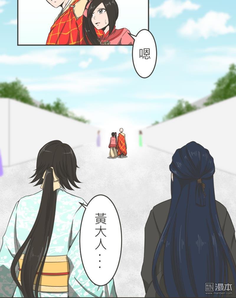 第09话