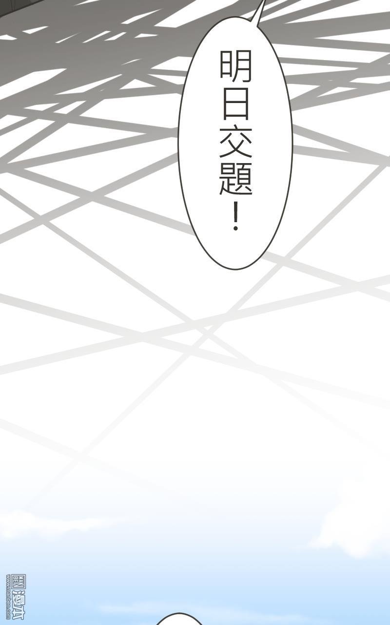 第09话