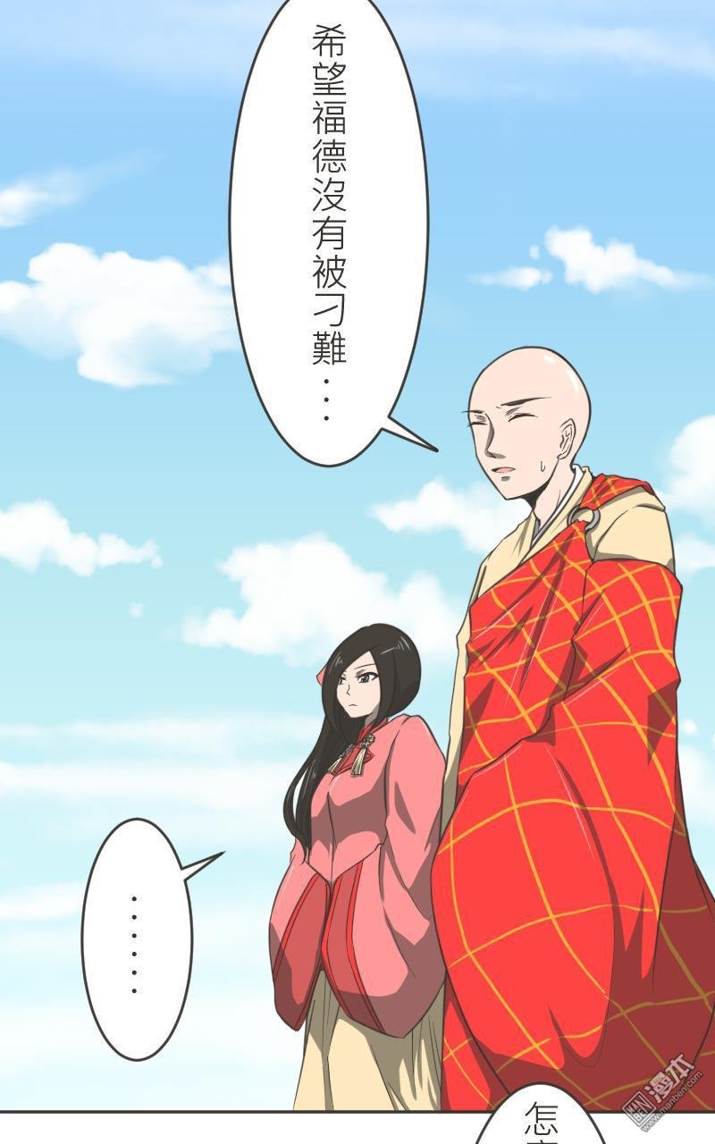 第09话