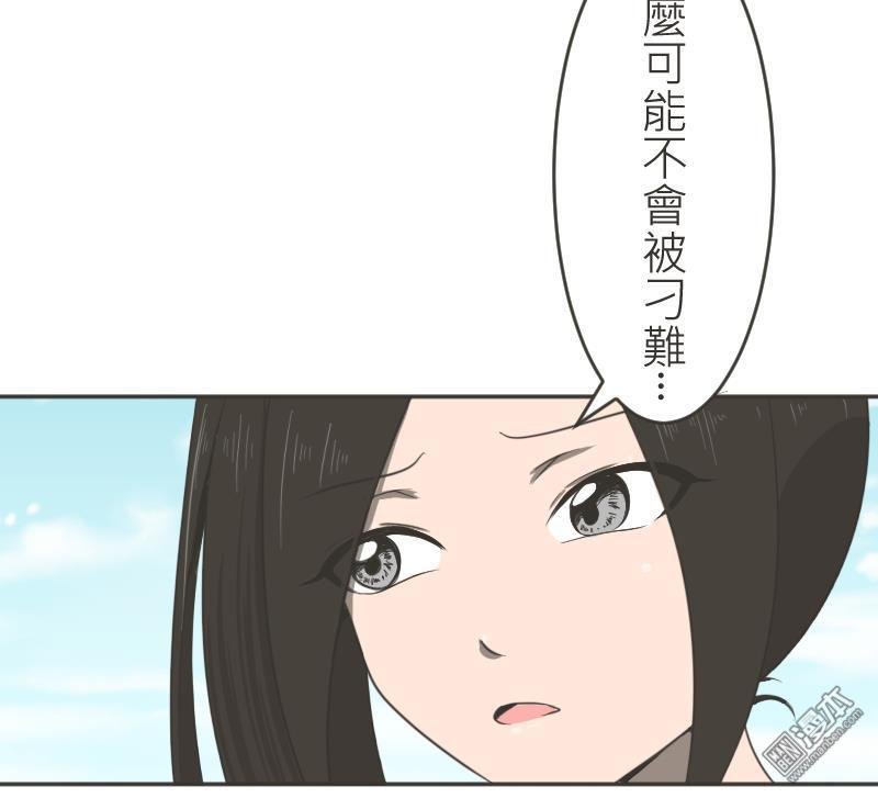 第09话
