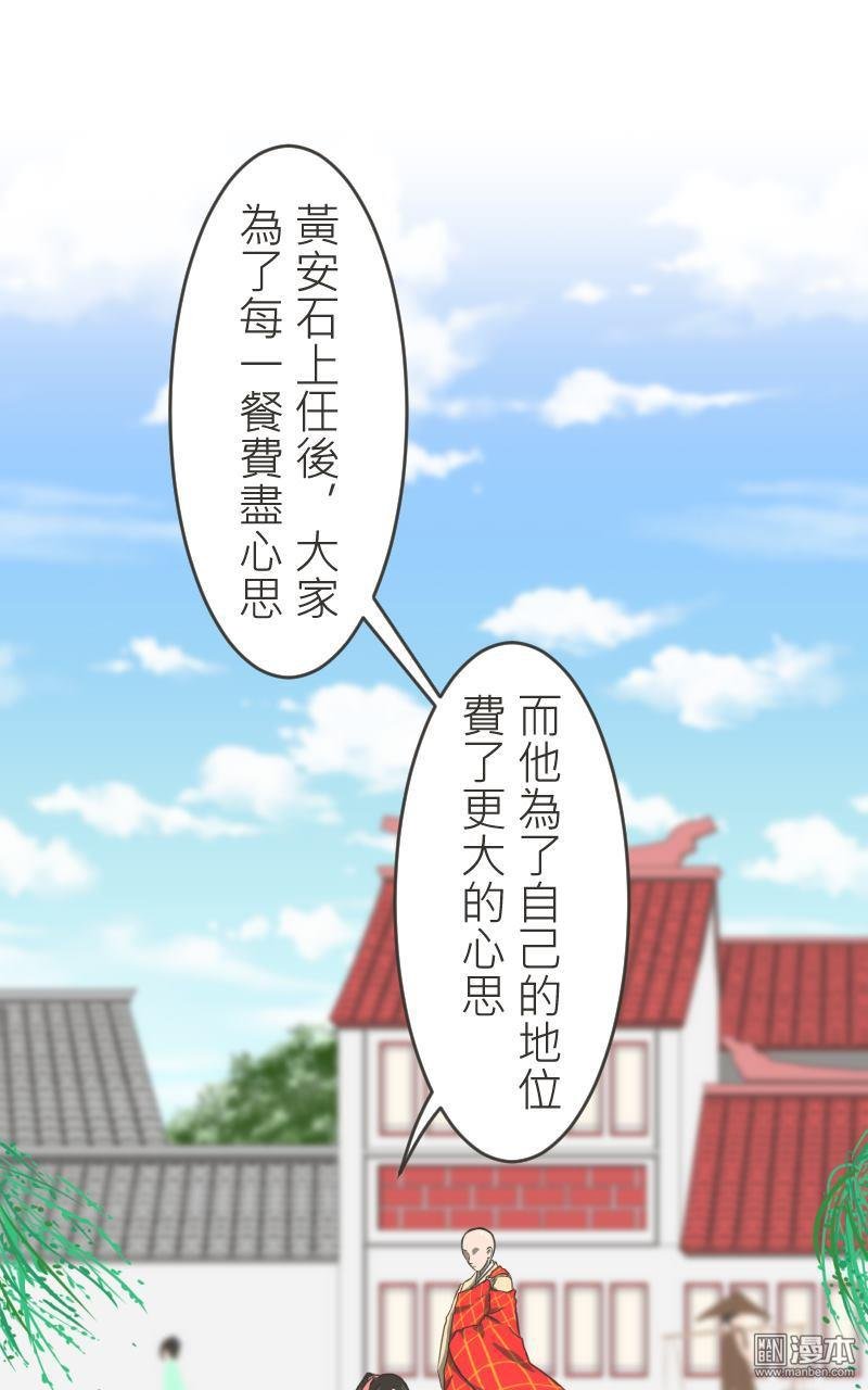 第09话