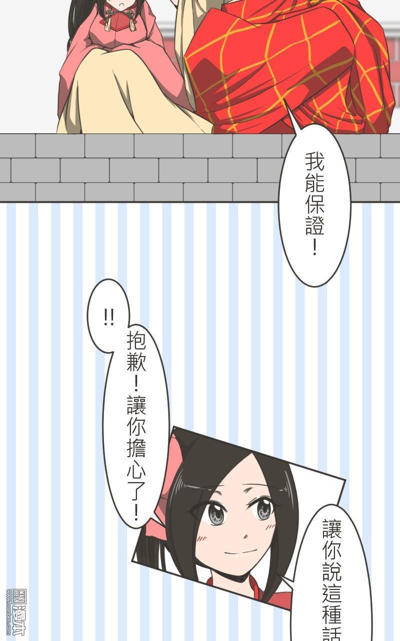 第09话