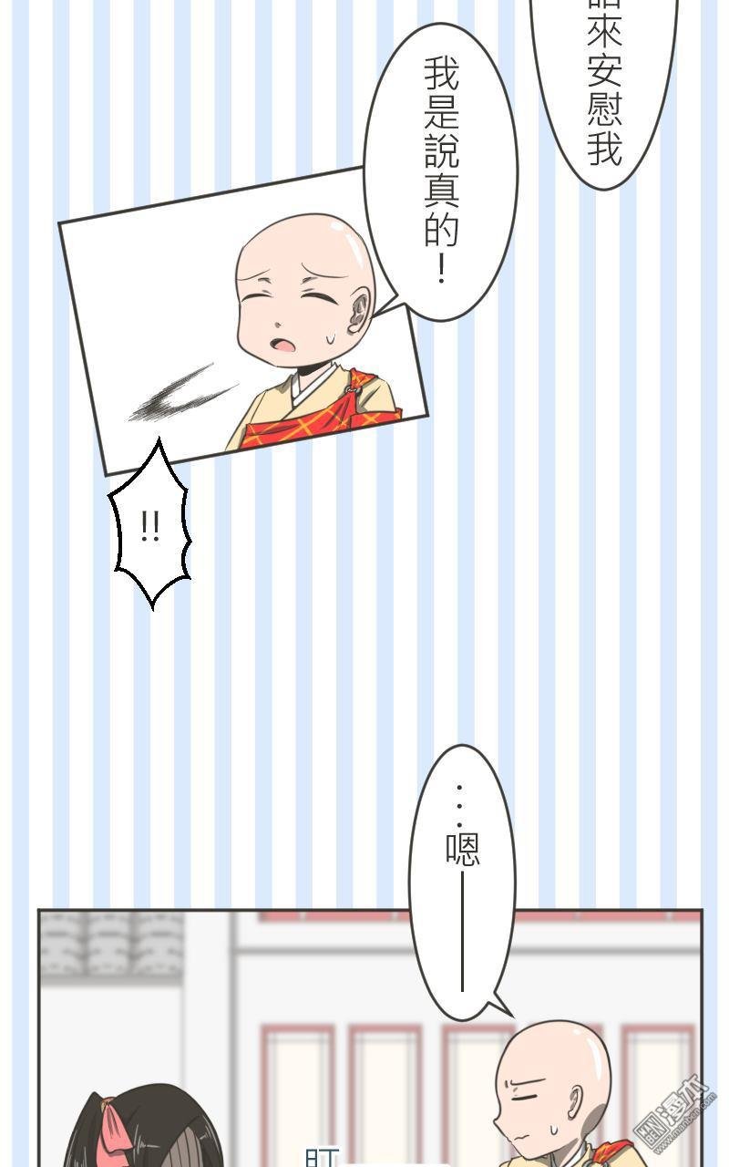 第09话