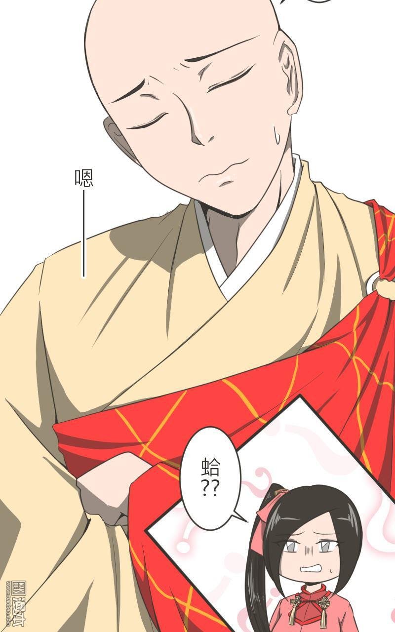 第09话