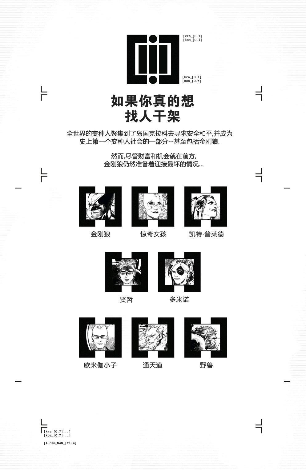 第01卷