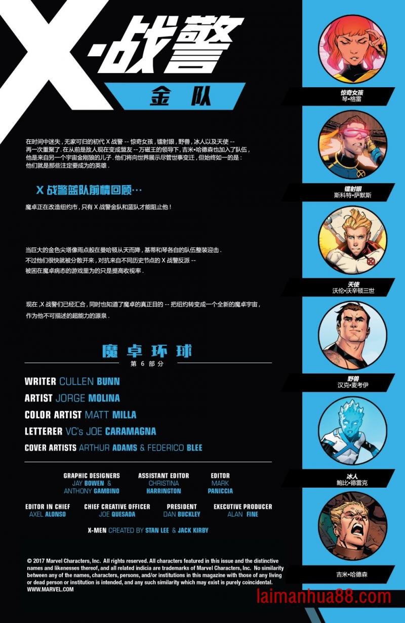第15卷