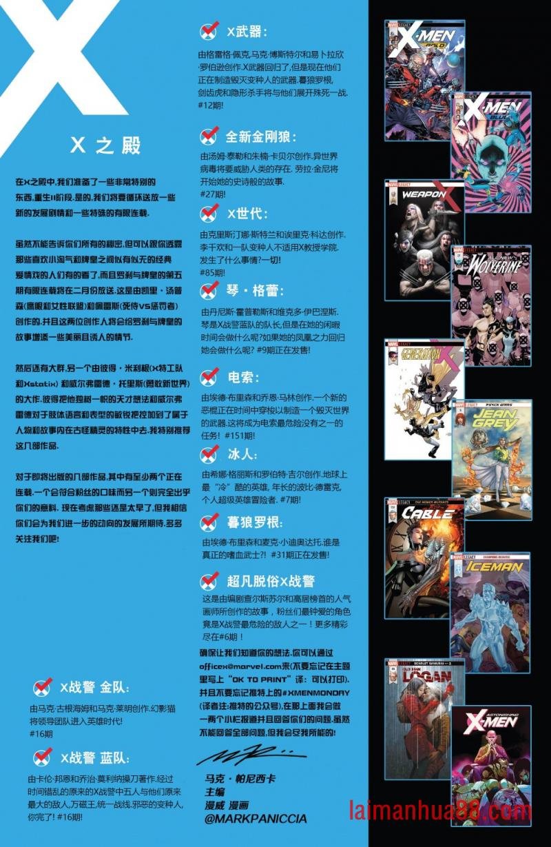第15卷