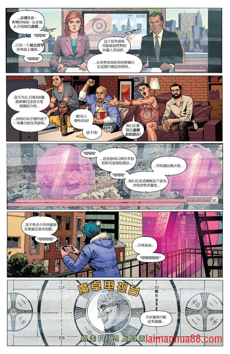 第14卷