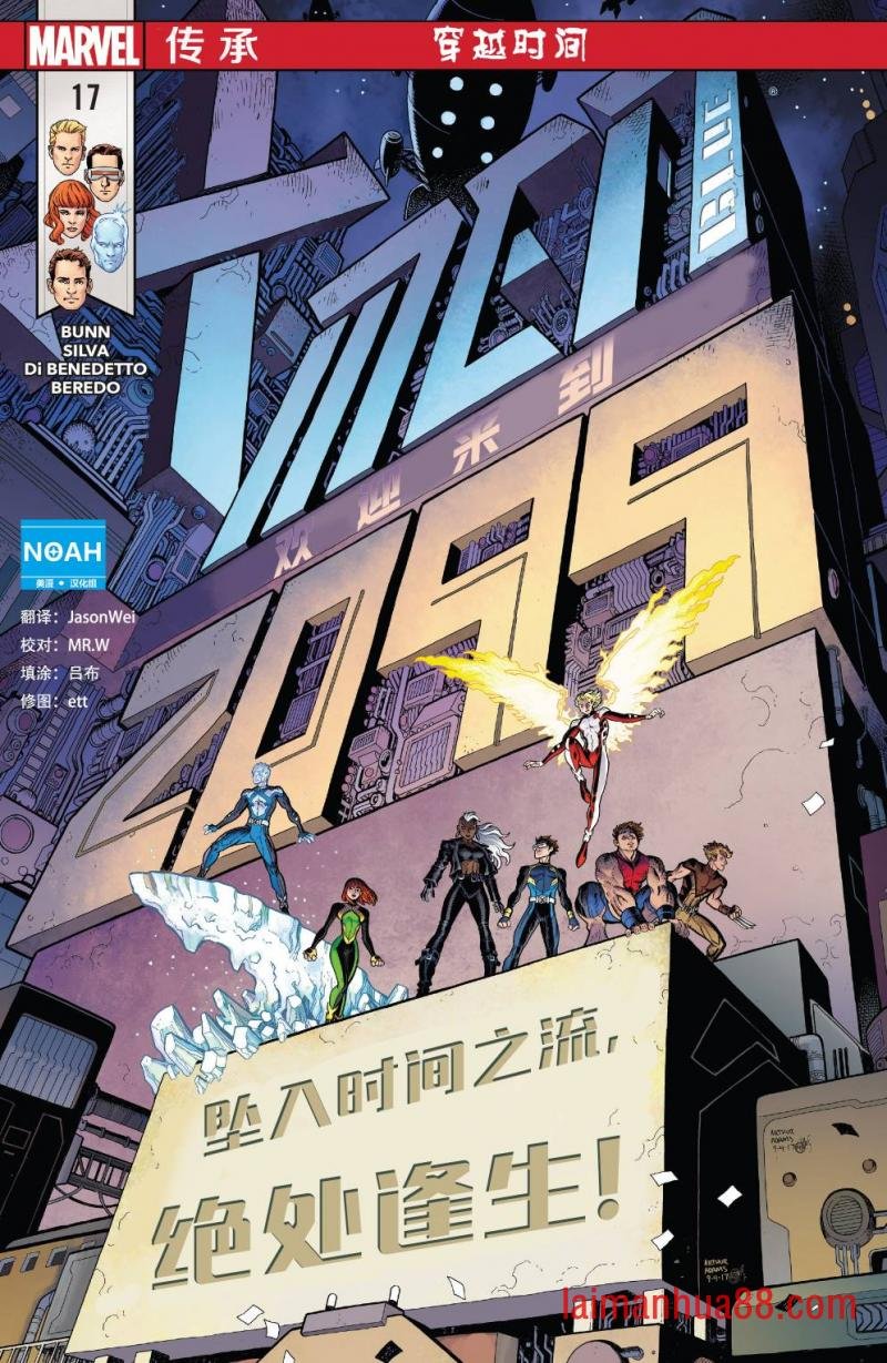 第17卷