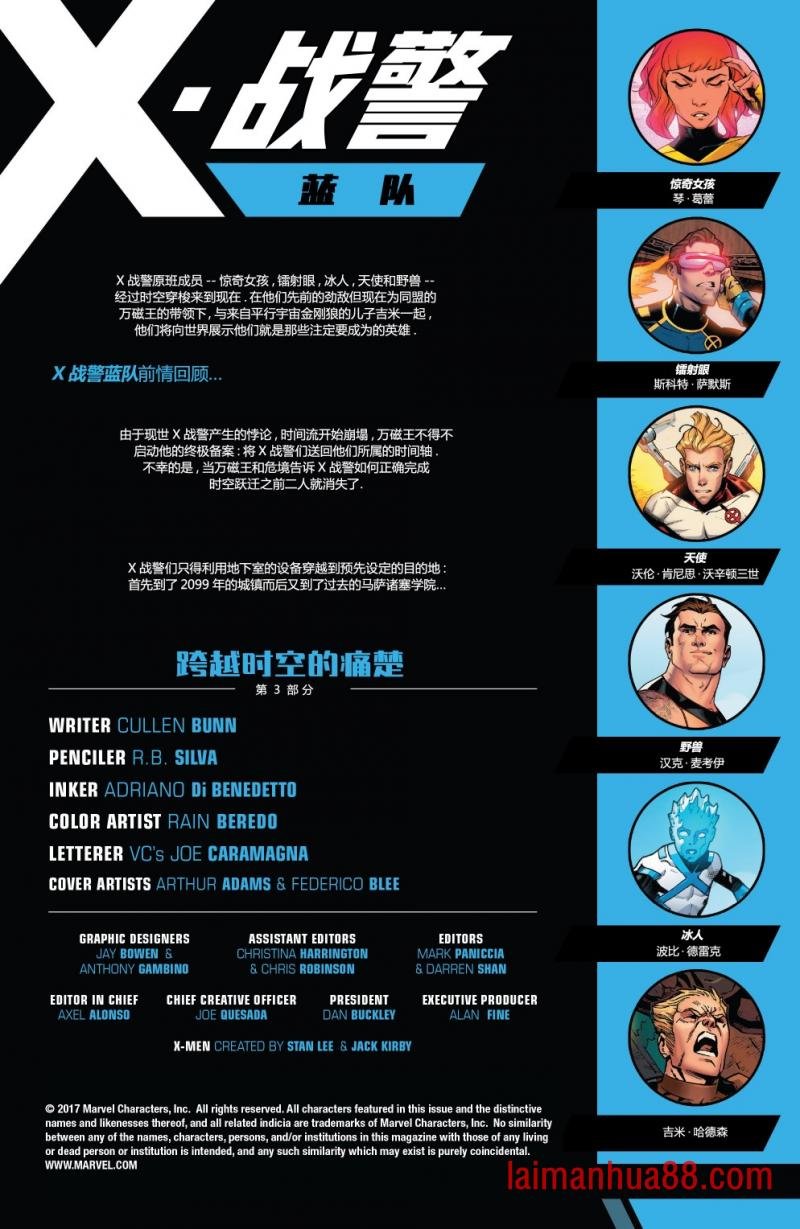 第18卷