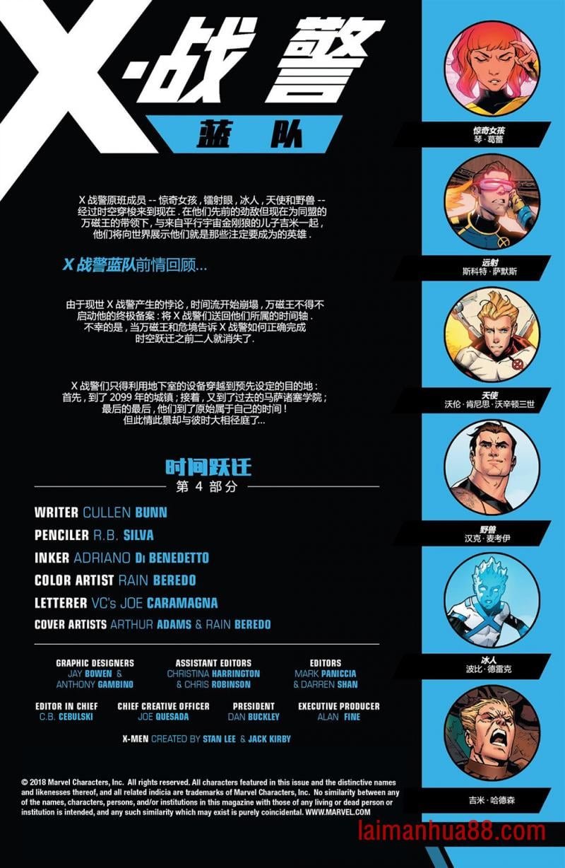 第19卷