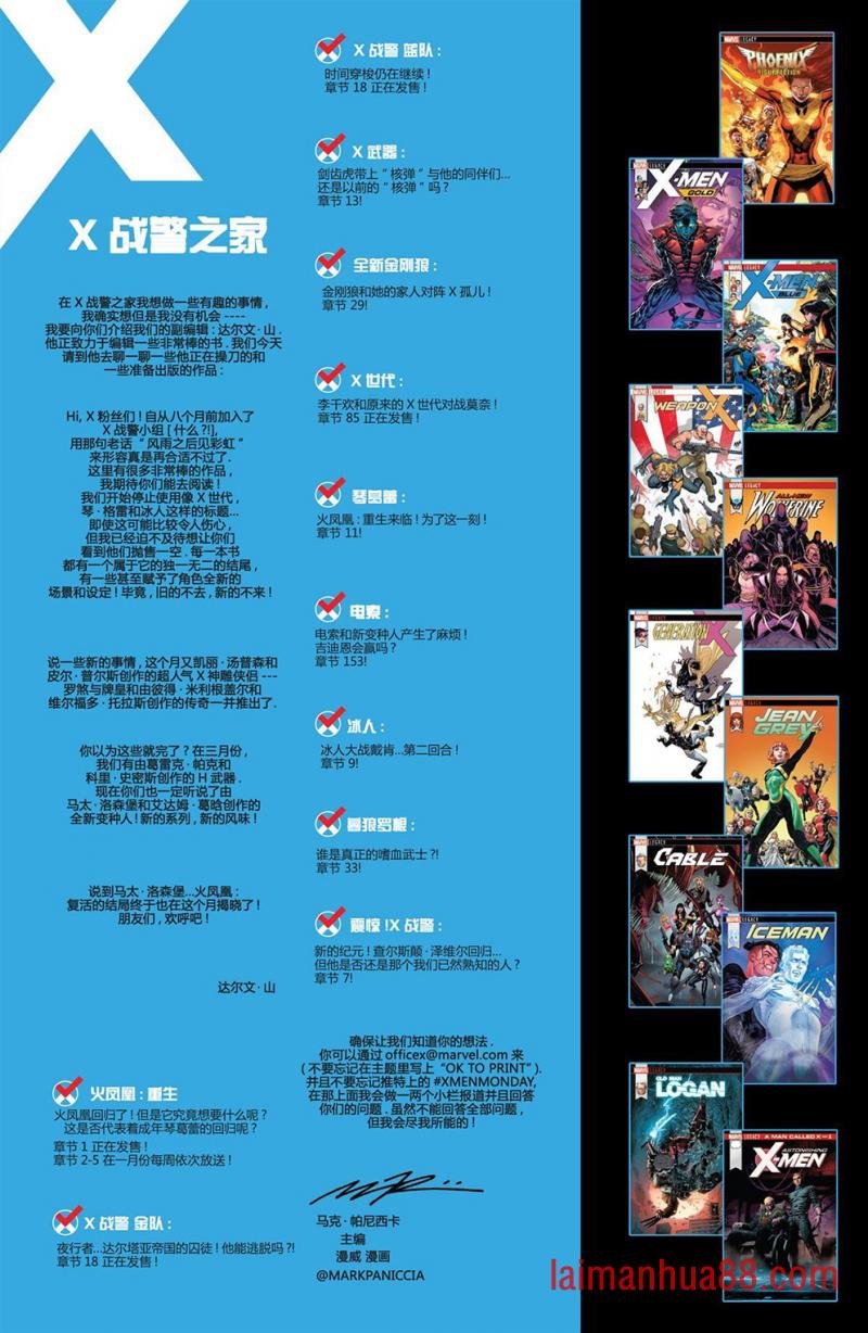 第19卷