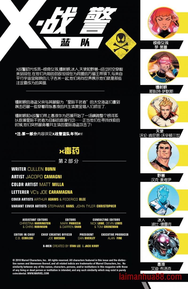 第21卷