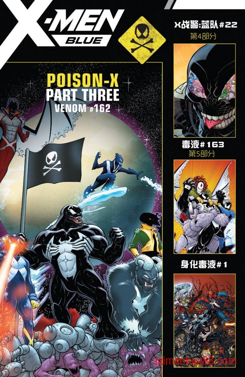 第21卷
