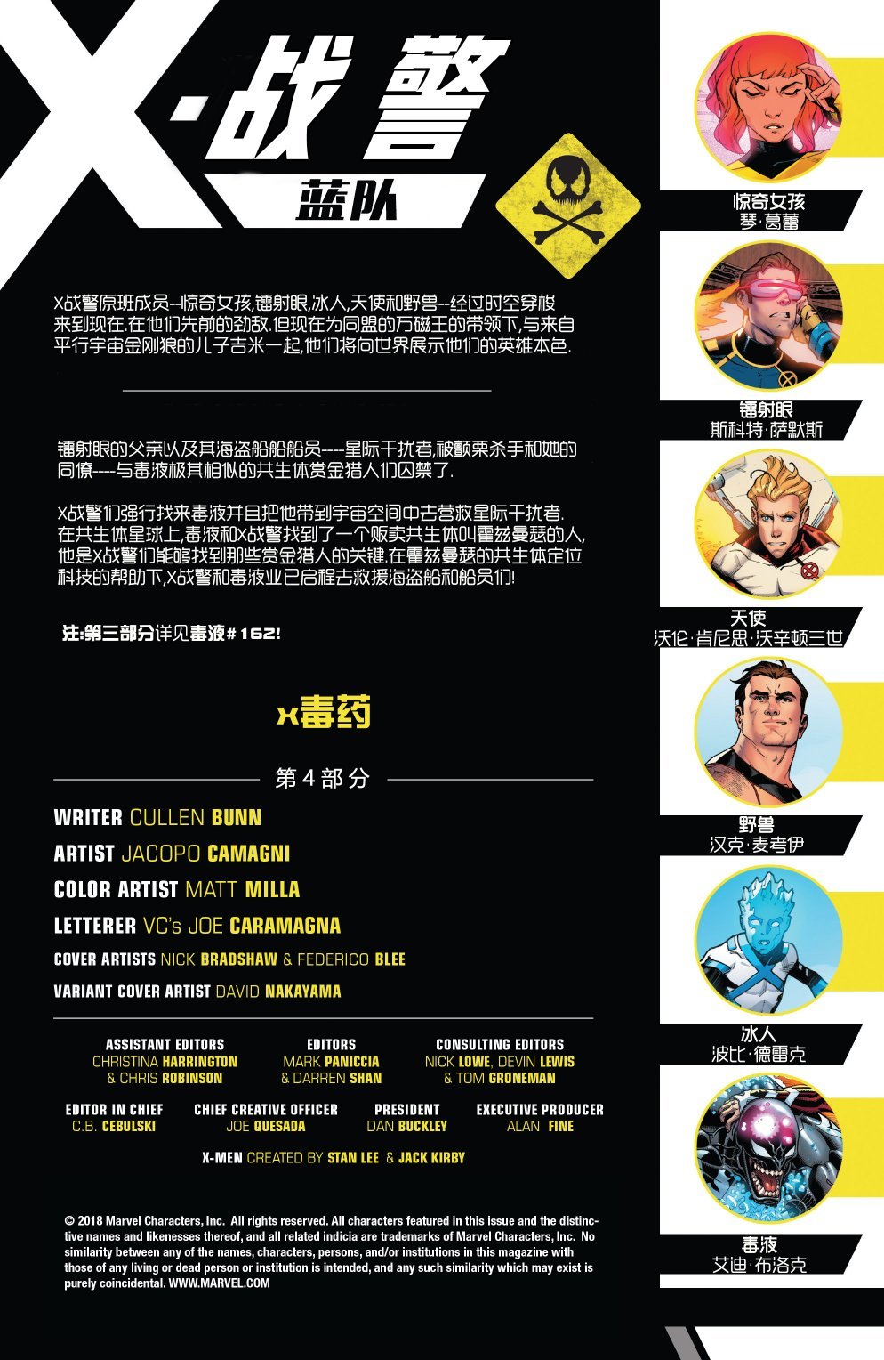 第22卷
