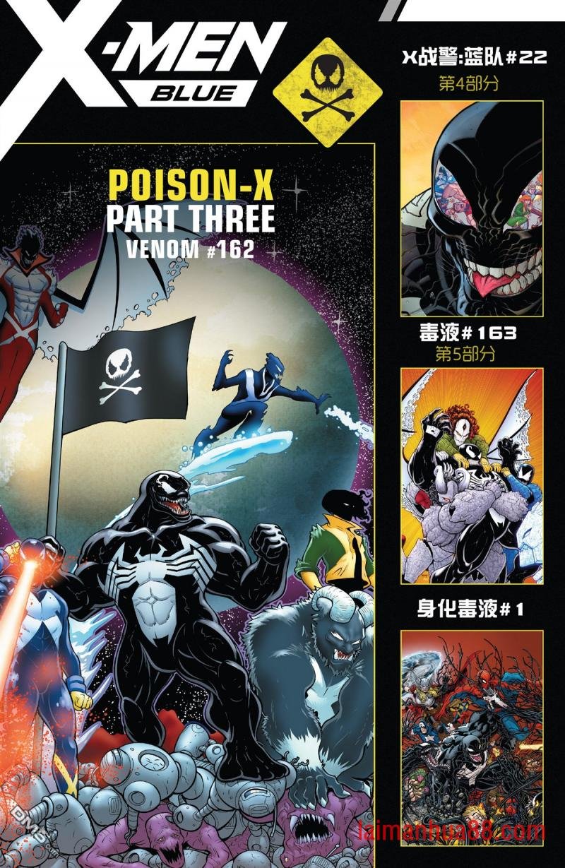 年刊#02