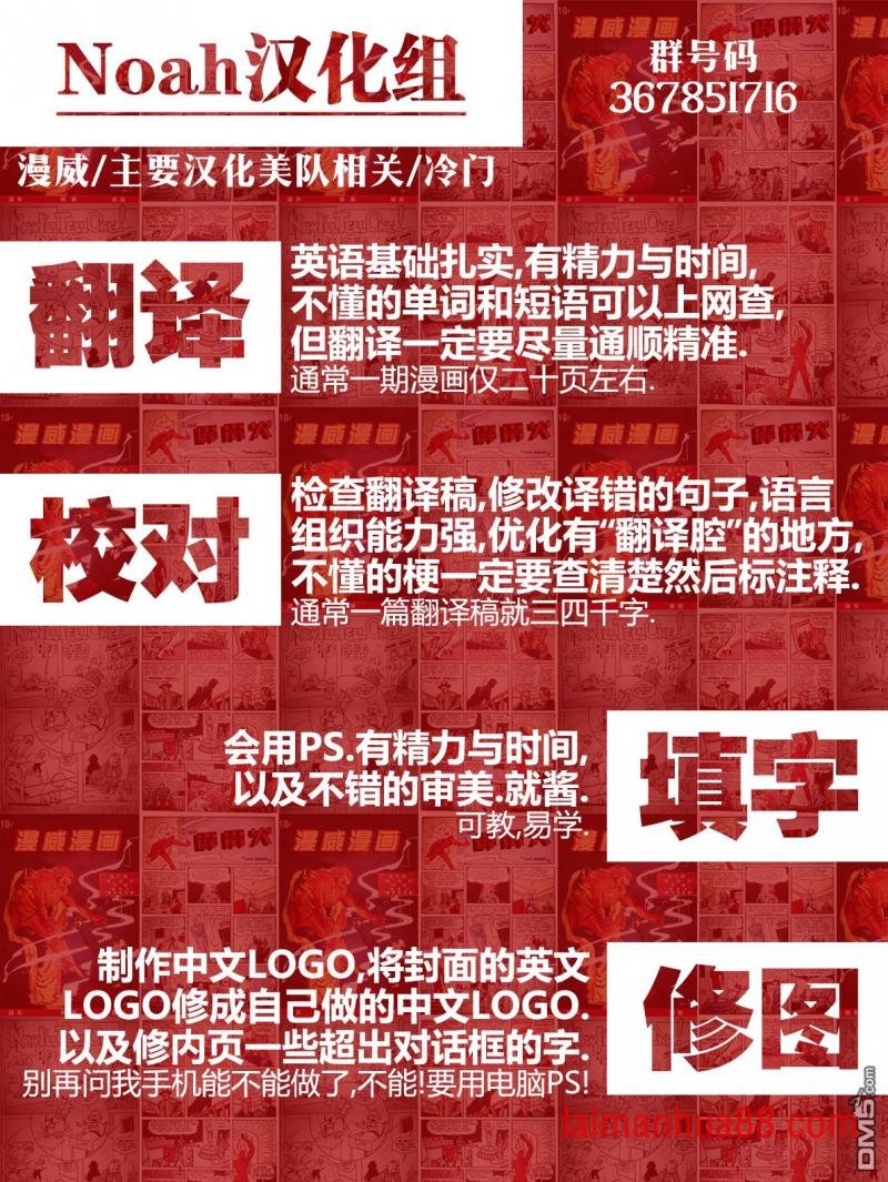 年刊#02
