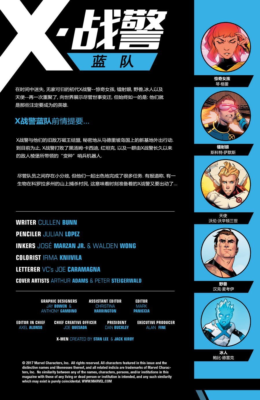 第04卷