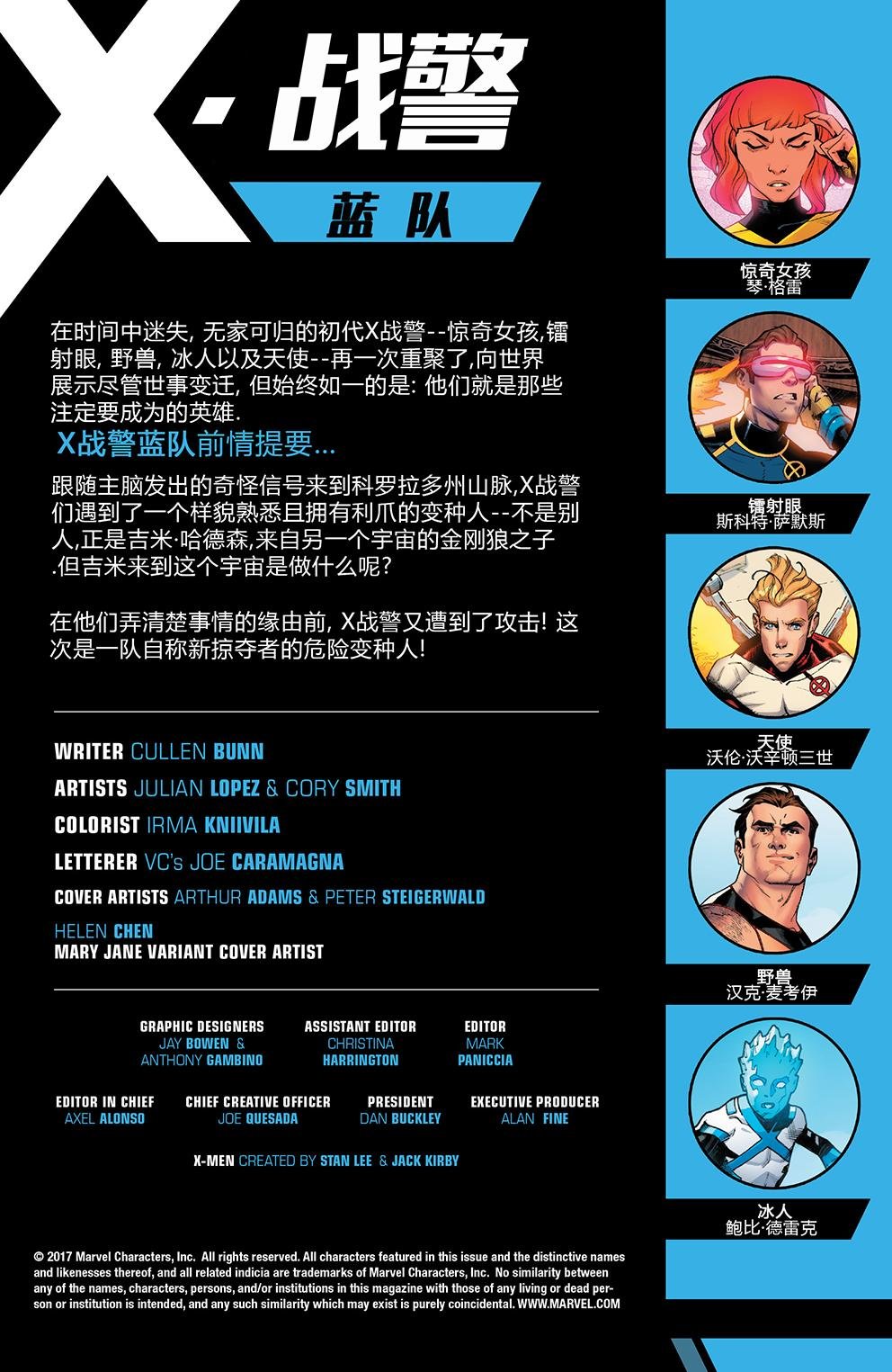 第05卷