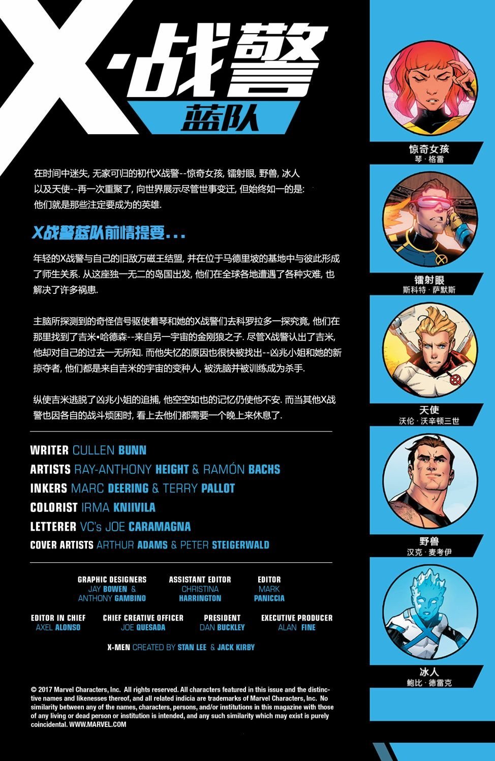 第06卷