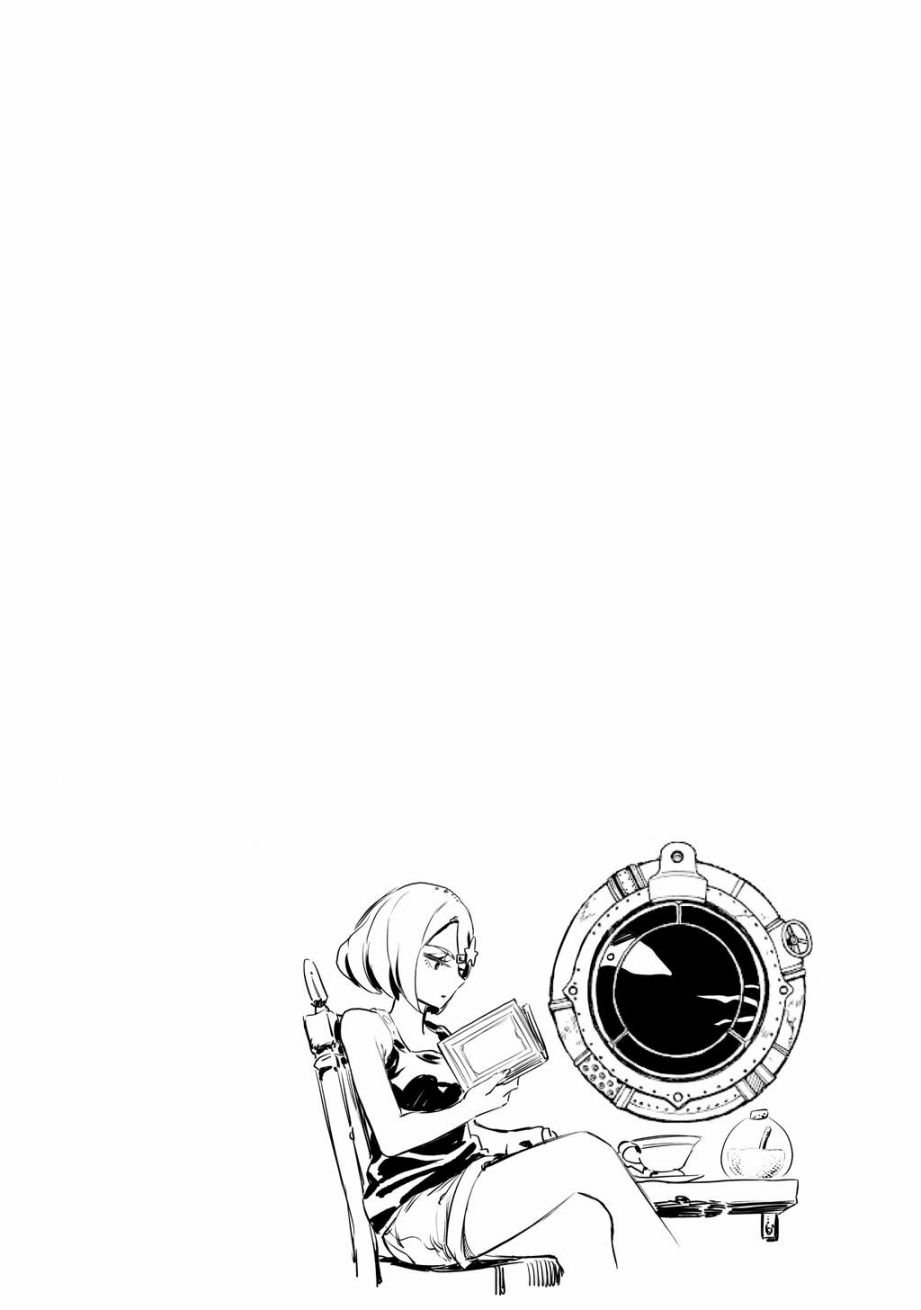 第1话 小海和小机器人