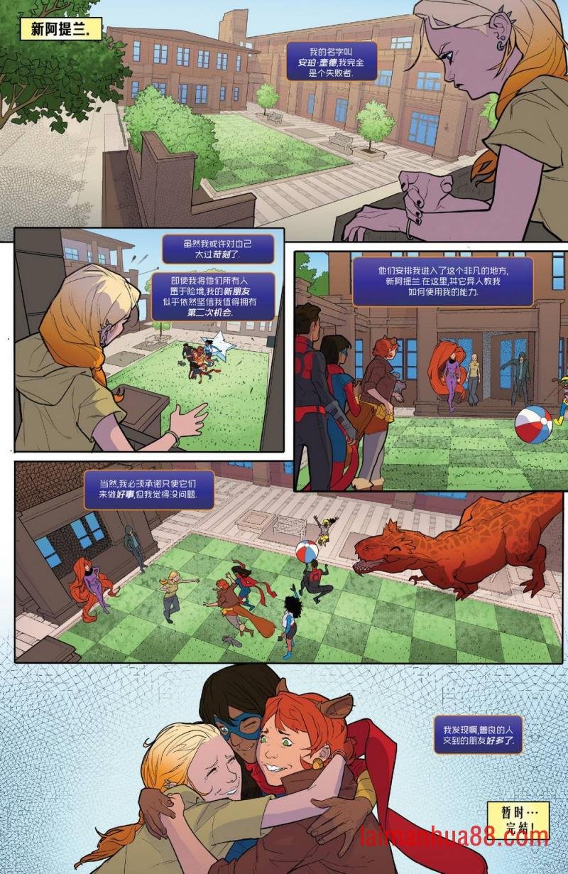 第04卷