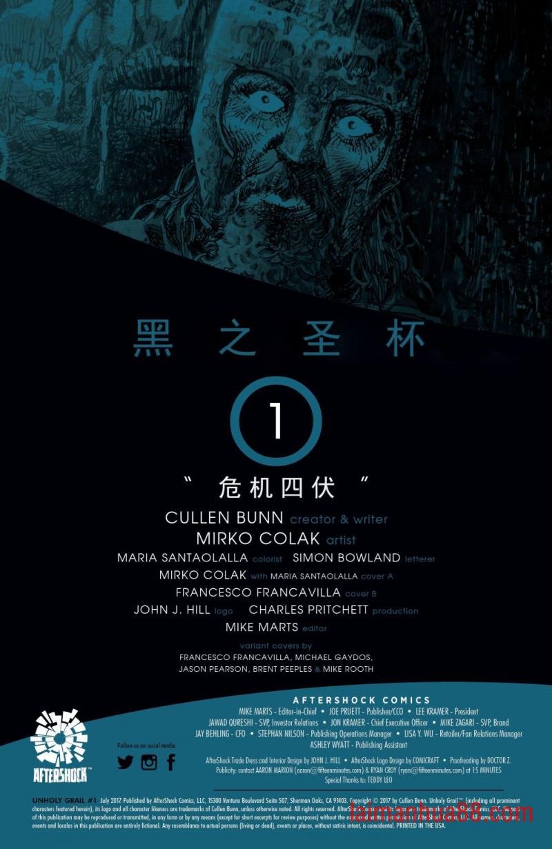 第01卷修