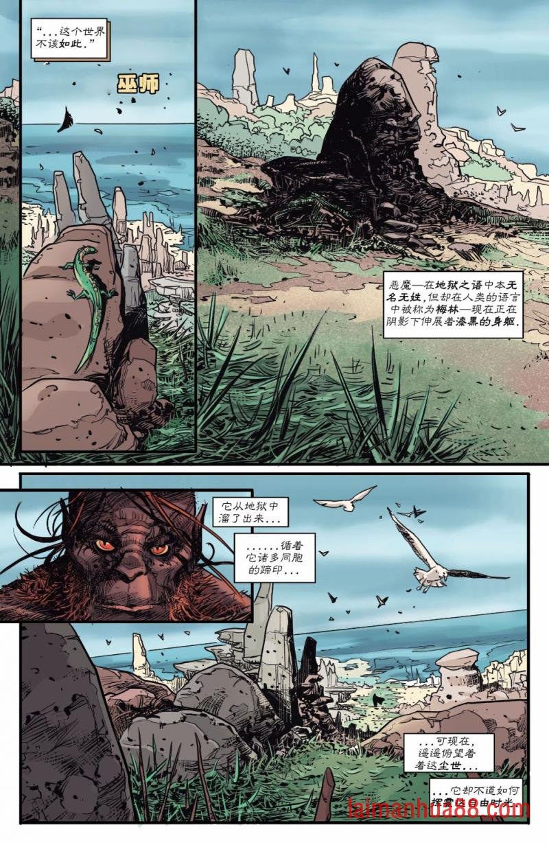 第01卷修