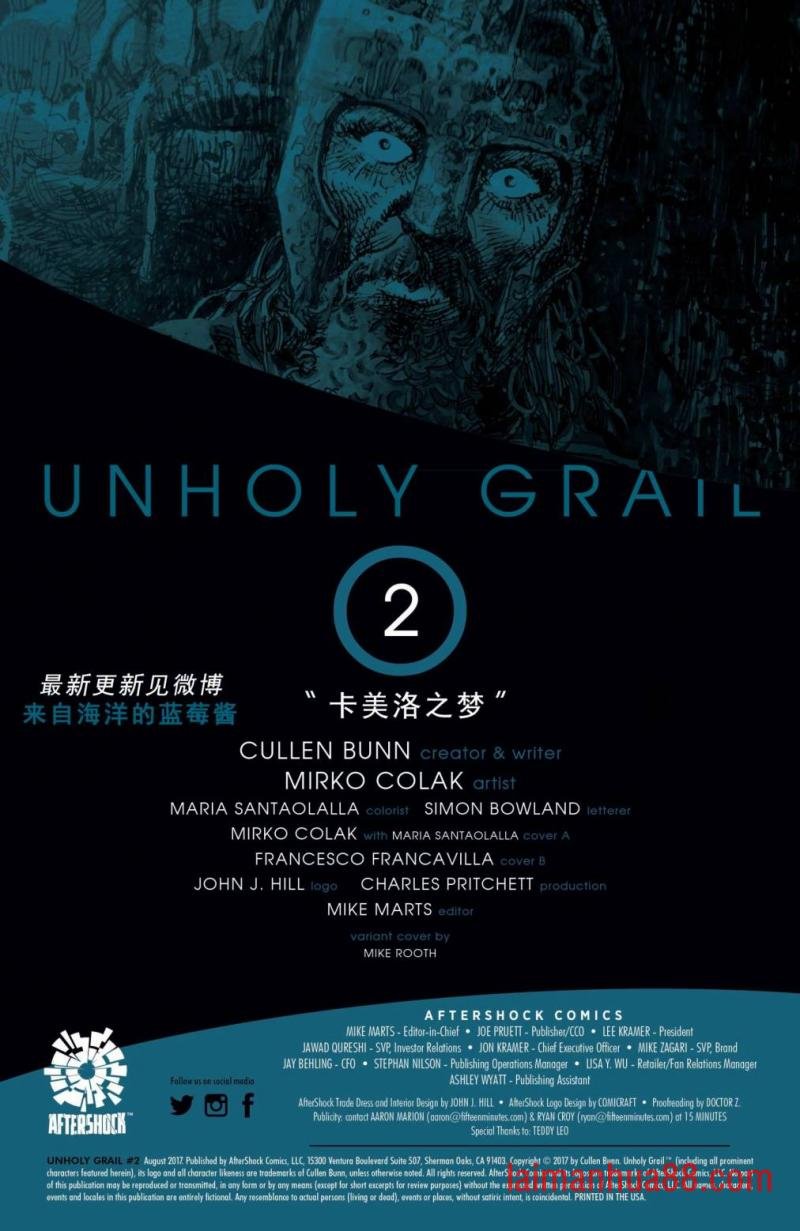 第02卷