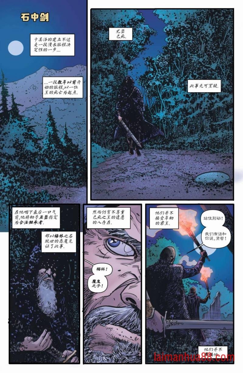 第02卷