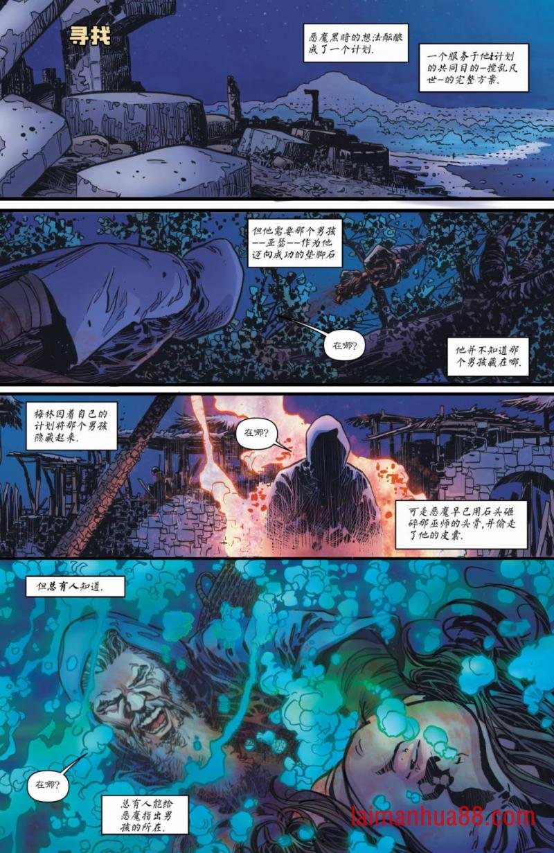 第02卷