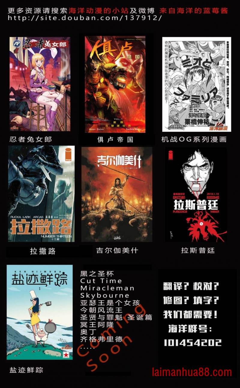 第02卷