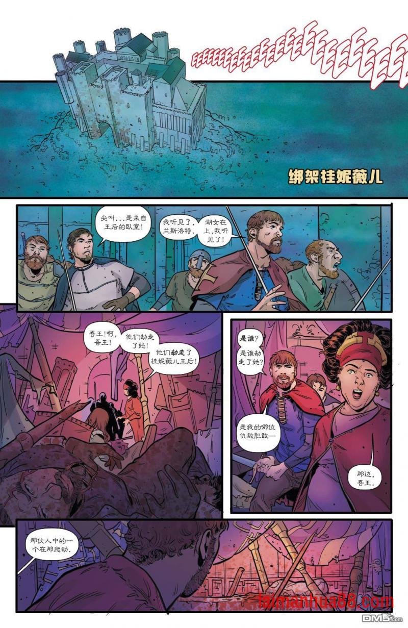 第03话