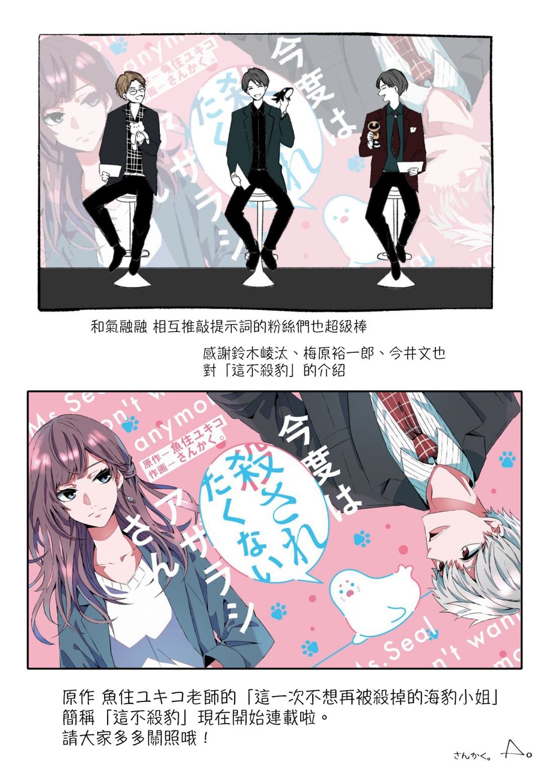介绍