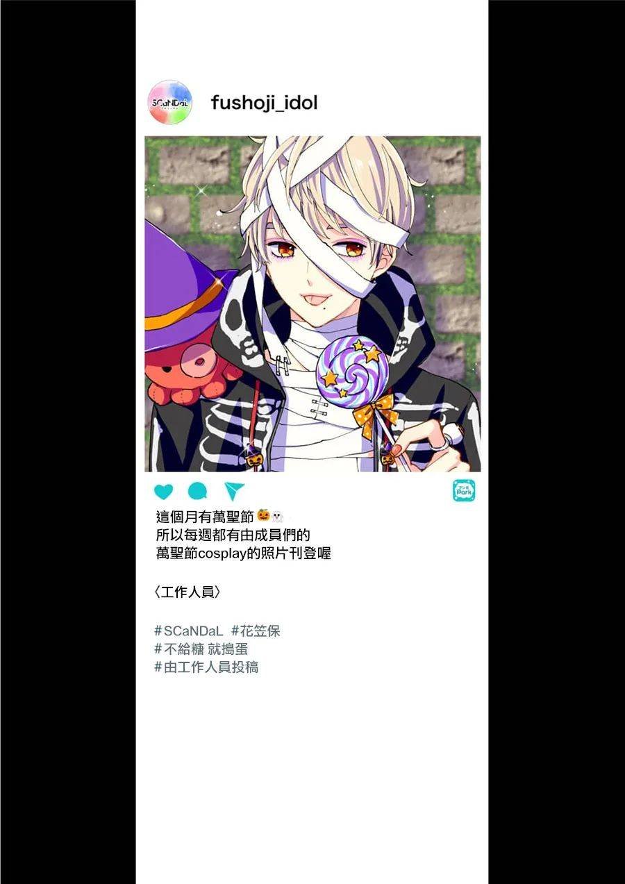 第57话