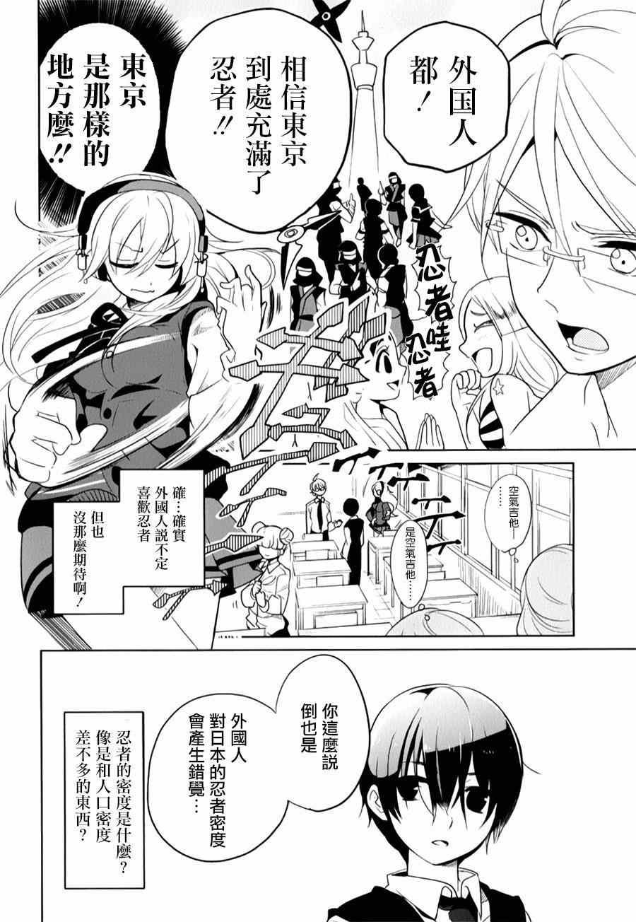 第15话