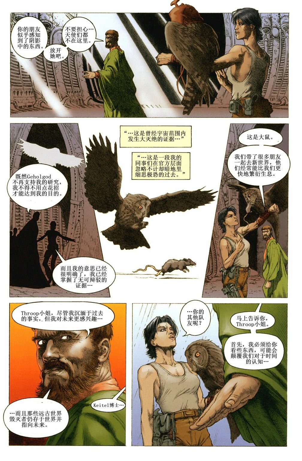 VOL01