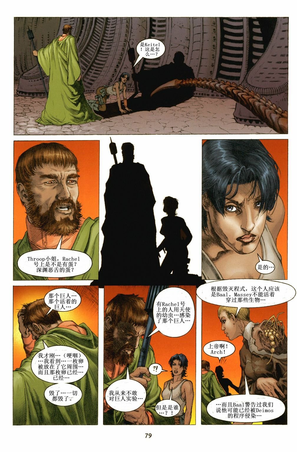 VOL01