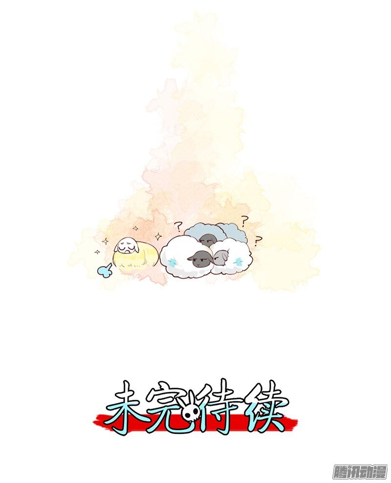 第06话